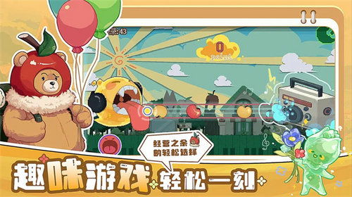 《四季城与多米糯》中矿洞有哪些矿石种类? 3