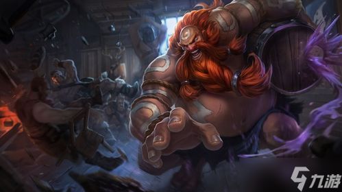 英雄联盟手游中古拉加斯打法思路是怎样的? 1