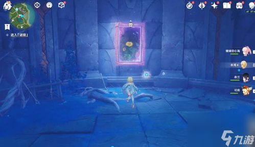 《原神》谜境穿越与追寻任务全攻略,助你轻松通关! 1