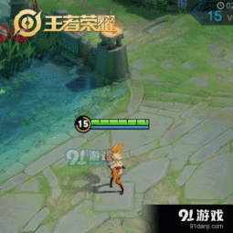 《梦境食旅》头像框更换指南 3