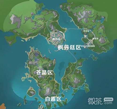 《想知道《原神》4.2版枫丹新增了哪些绝美观景点?位置全揭秘!》 1