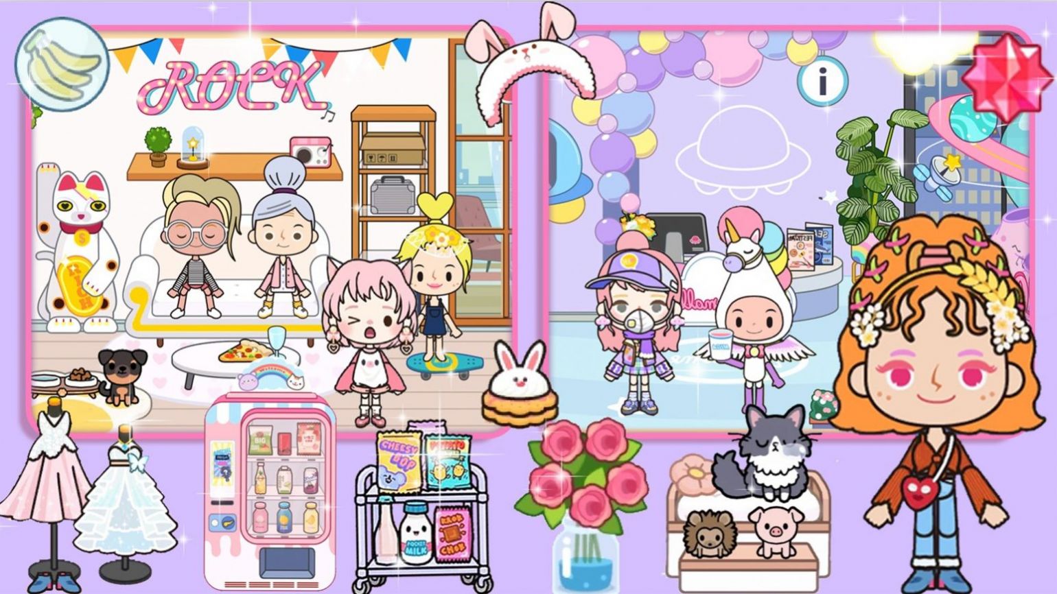 落樱小镇魔法屋 1