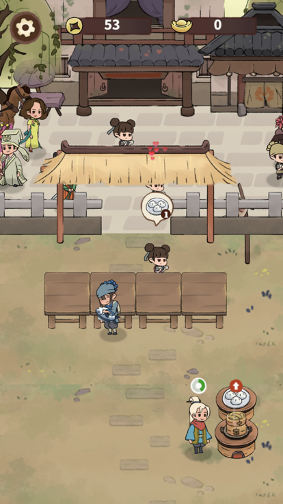 武林大厨 截图2