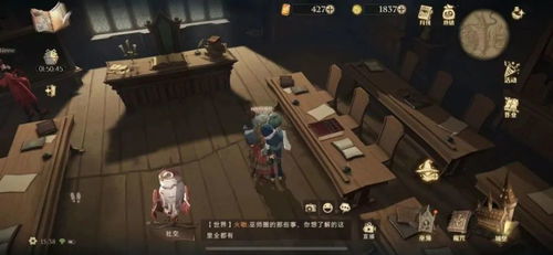 《你找到了吗?《哈利波特:魔法觉醒》第5封信3块拼图隐藏在哪里?速看攻略!》 2