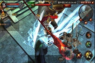 全民奇迹V0玩家必备攻略:玩转游戏不氪金秘籍 3