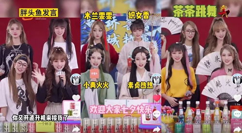 《超级对决比拼》中如何帮助美女洗香香通关？ 1