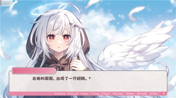 冬日树下的回忆手机版 截图4