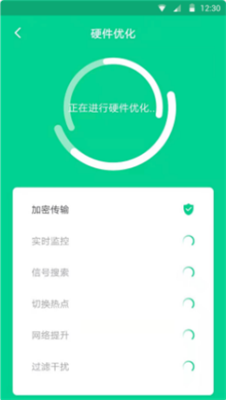 盘古WiFi 1