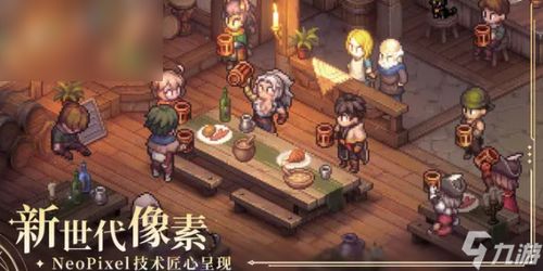 《铃兰之剑:和平守护战,乐土盛宴第九幕完美通关秘籍》 1