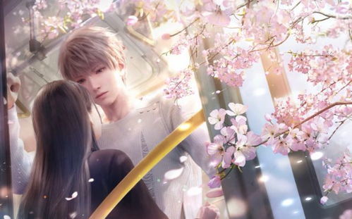 《《恋与深空》新手必看:如何高效完成日常任务与活动攻略?》 3