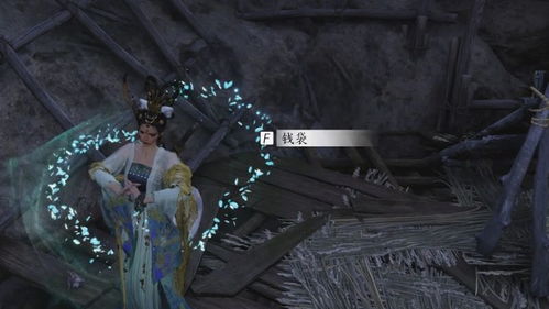 《燕云十六声》全图昙香位置详解指南 3