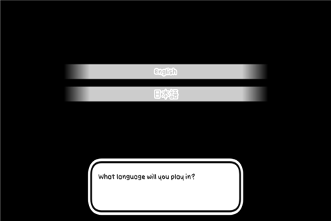 春季的最后一天手游 1