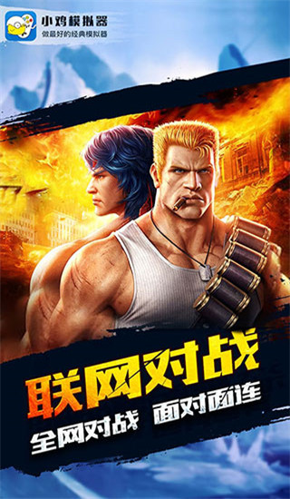 小鸡模拟器999永久版 截图3