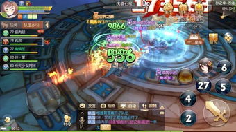 揭秘风之大陆秘境通关绝妙技巧 1