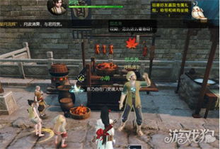 《逆水寒手游》甄选之鸭：奇遇任务全攻略，解锁隐藏惊喜！ 2