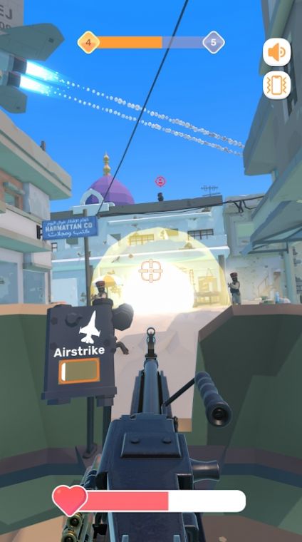 悍马机枪手游戏 1