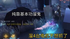 《如何通关《就挺秃然的》异界婚礼？》 2