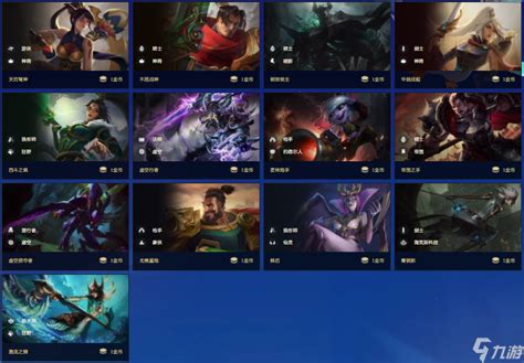 金铲铲之战:一费卡强度全解析,值不值得用? 4