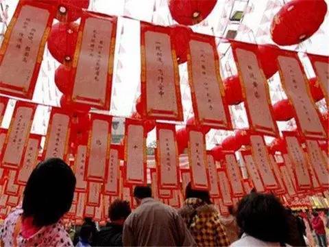 《文字大师》元宵灯谜怎么过?通关攻略 2