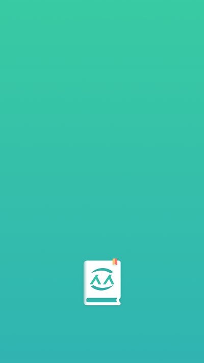 诗歌本词典app最新版 截图4