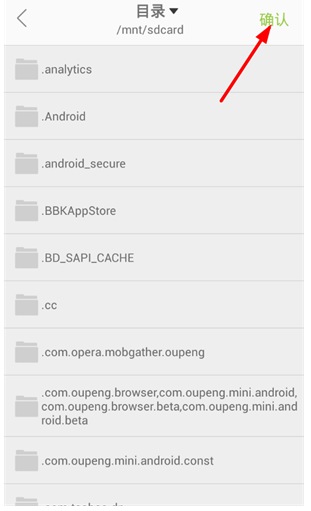 追追漫画免费漫画 1