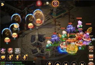 《梦幻西游》第三章:恶魔泡泡大冒险小首领通关策略 3