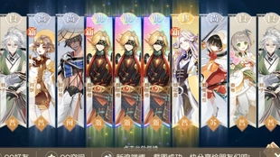 《探索北国魅力:我的休闲时光活动精彩指南》 3