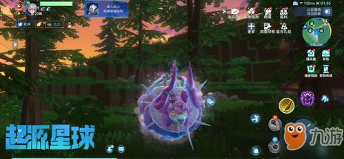 《想知道《我的起源》里哪些神宠最厉害吗?来看这份排行榜一览!》 1