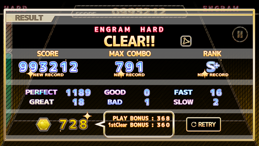 节奏蜂块 截图2