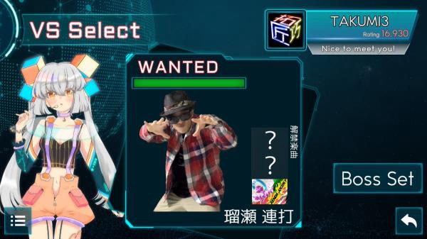 TAKUMI³ 官网版 截图2