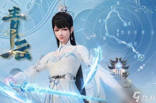 《诛仙世界》：焚香VS青云，哪个门派更值得你选择？ 3