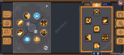 《元气骑士前传》领主角色加点全攻略,助你轻松制霸! 2