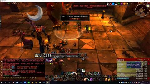 《超级对决：悍匪三结义通关秘籍》 2