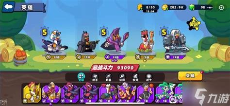 《小鸡舰队出击》如何获取钻石及其作用是什么? 1