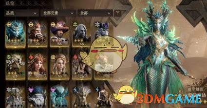 《龙息神寂》:解锁T0级核心英雄,制霸战场必备之选! 2