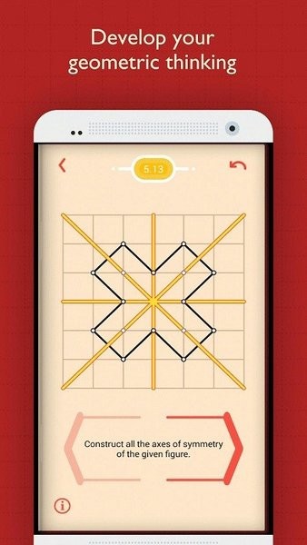 pythagorea几何解谜手游 1