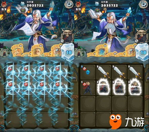 《《代号肉鸽》新手向：精选卡组搭配策略指南》 2