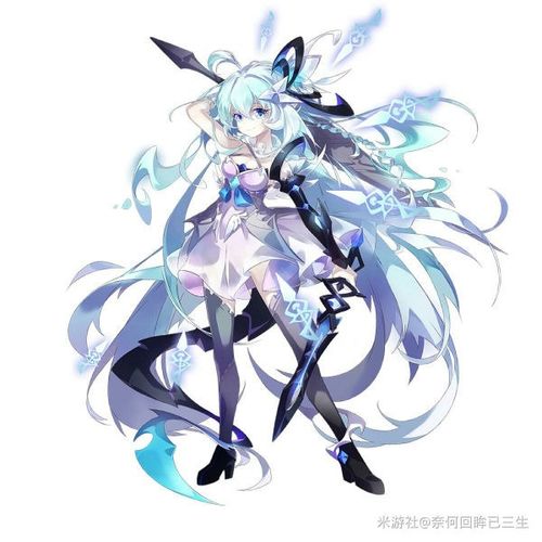 《崩坏学园2》中如何兑换米梅的外衣？ 1