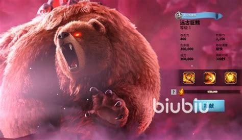 《万龙觉醒》如何更换自定义头像? 2