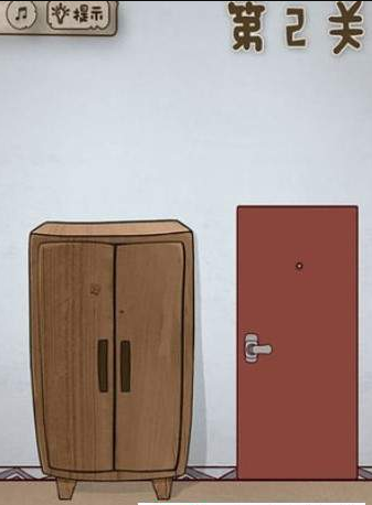 老婆的私房钱 截图2