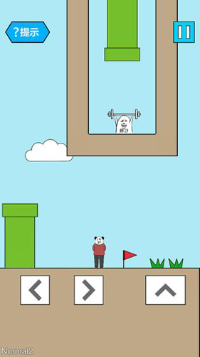 台球房找数字11 截图6