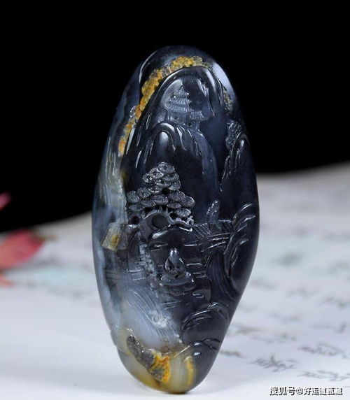 《提升《水墨记》中墨玉生产效率的策略》 3