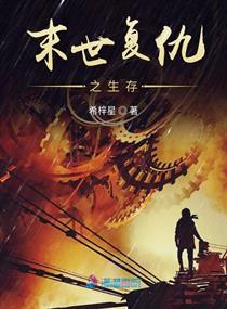 《宿命回响:弦上的叹息》中幻想即兴曲如何升星推荐一览? 4