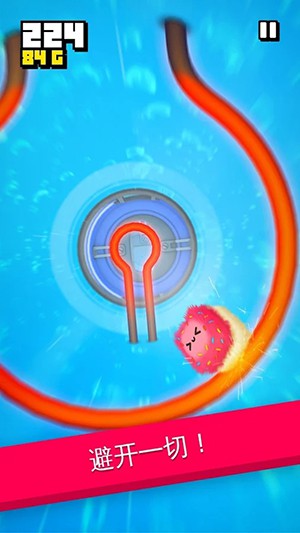 绒球坠落 截图5