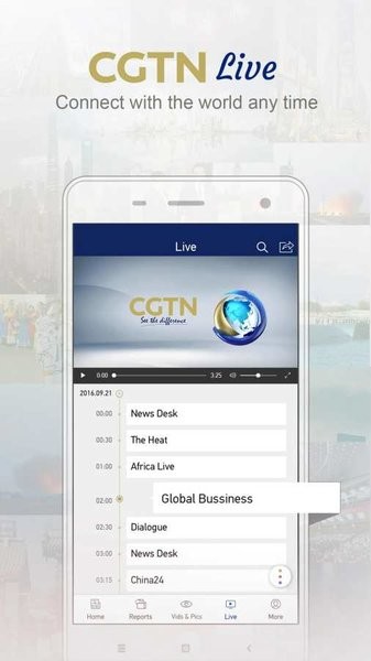 CGTNapp 截图3