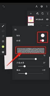 《OurPlay应用的小窗模式设置指南》 2