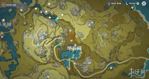 巴西玩家必看:《原神》期冀宝箱位置全揭秘! 3