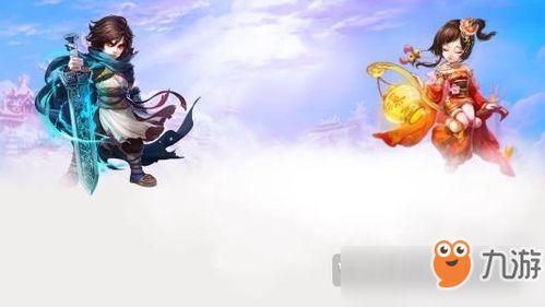 《大话西游》里怎么泡茶才最地道? 2