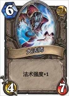 扎洛斯在《龙息神寂》中，技能强度究竟如何？ 2