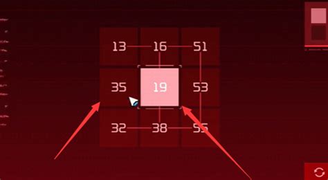 《〈星球重启〉雪山数据修复任务高效攻略》 3